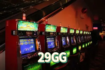 29GG Seguro SSL
