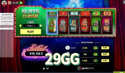 29GG Sistema Rápido